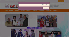 Desktop Screenshot of dugri.bcmschools.org